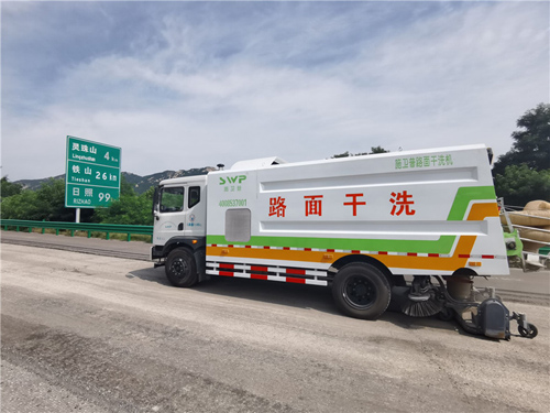 路面清扫、吸尘